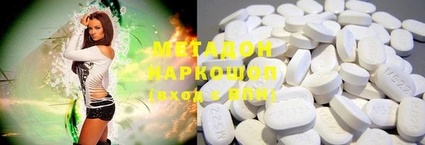 MESCALINE Вязники