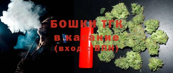 MESCALINE Вязники